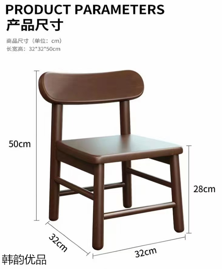 韓韻優(yōu)品 展會(huì)實(shí)體店活動(dòng)引流爆品家具