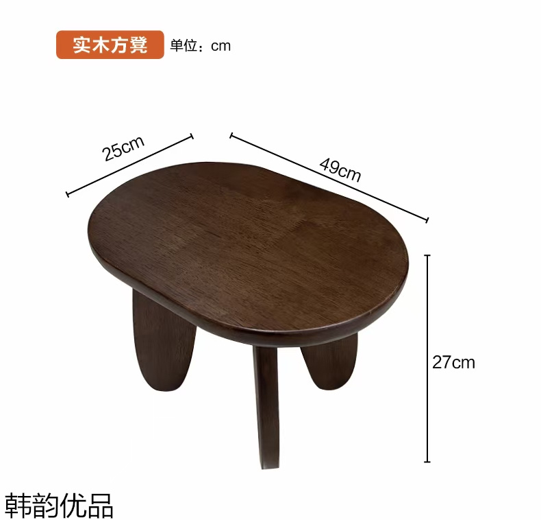韓韻優(yōu)品 展會(huì)實(shí)體店活動(dòng)引流爆品家具
