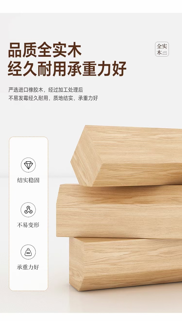 韓韻優(yōu)品 展會(huì)實(shí)體店活動(dòng)引流爆品家具