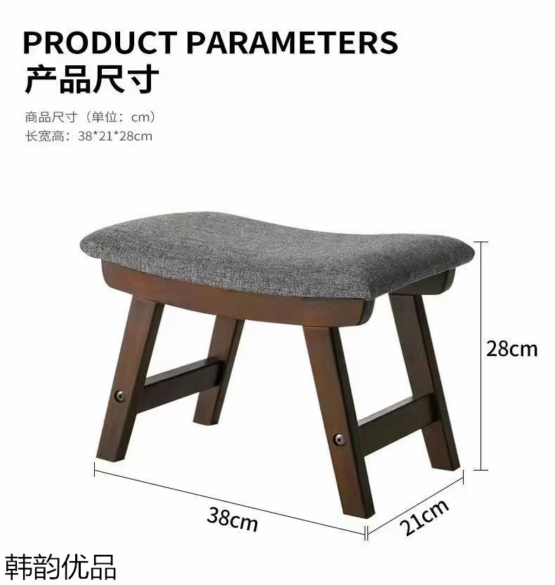 韓韻優(yōu)品 展會(huì)實(shí)體店活動(dòng)引流爆品家具