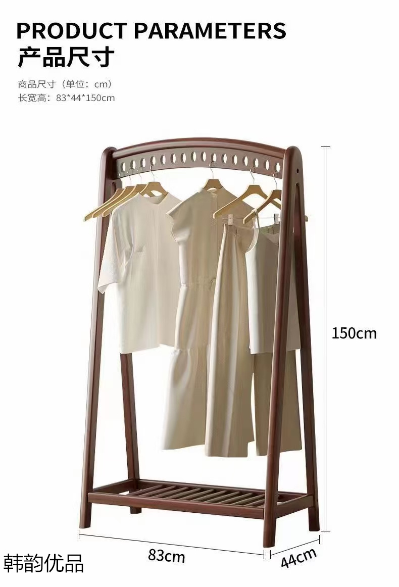 韓韻優(yōu)品 展會(huì)實(shí)體店活動(dòng)引流爆品家具