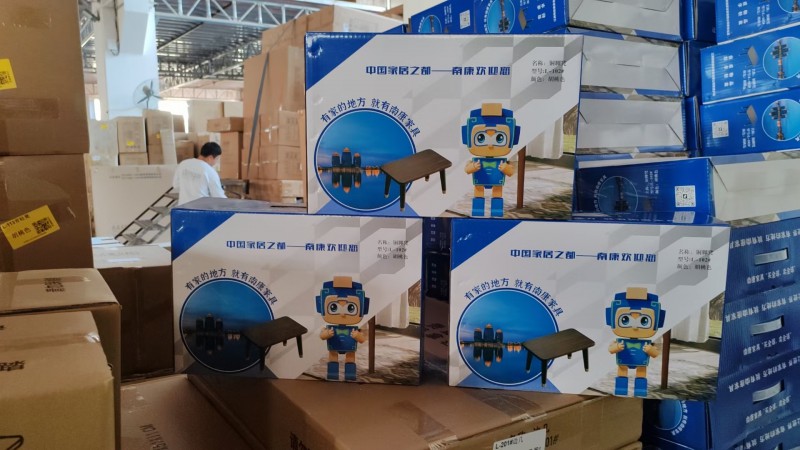韓韻優(yōu)品 展會(huì)實(shí)體店活動(dòng)引流爆品家具
