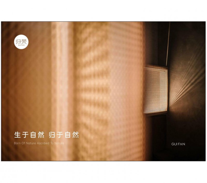 歸梵白蠟?zāi)咎倌炯揖? /><br />
<p><span style=