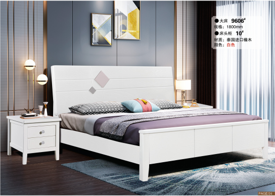 QQ20241211-120233