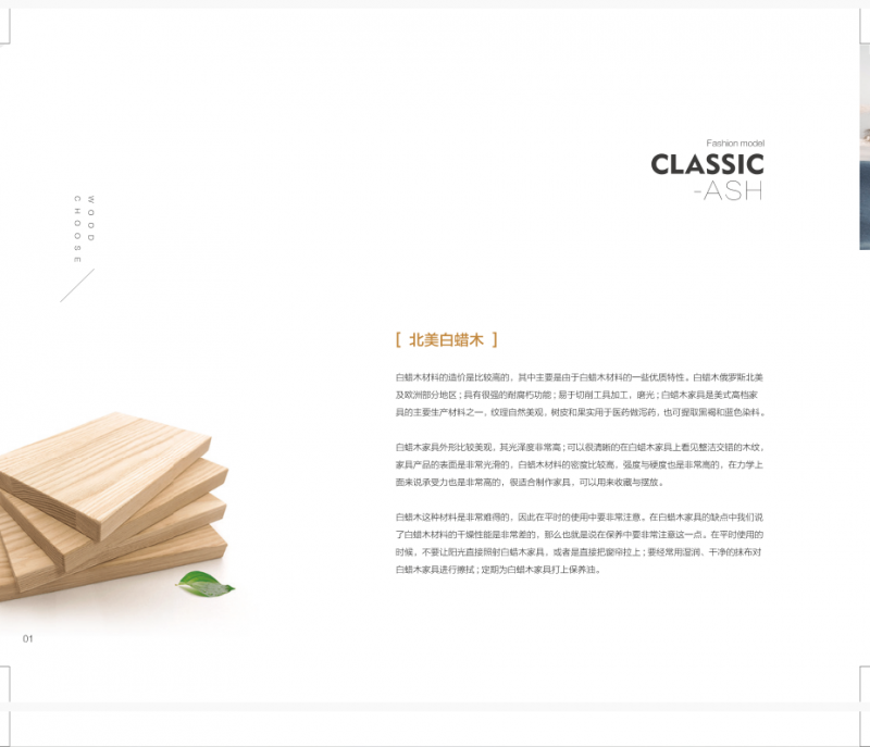 QQ20250213-133915
