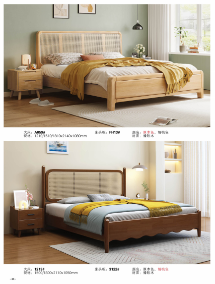 QQ20250331-091623