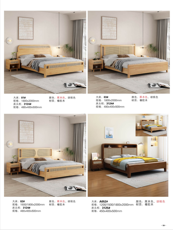 QQ20250331-091705