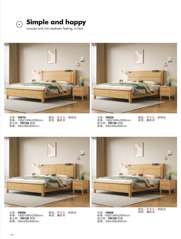 QQ20250331-091828