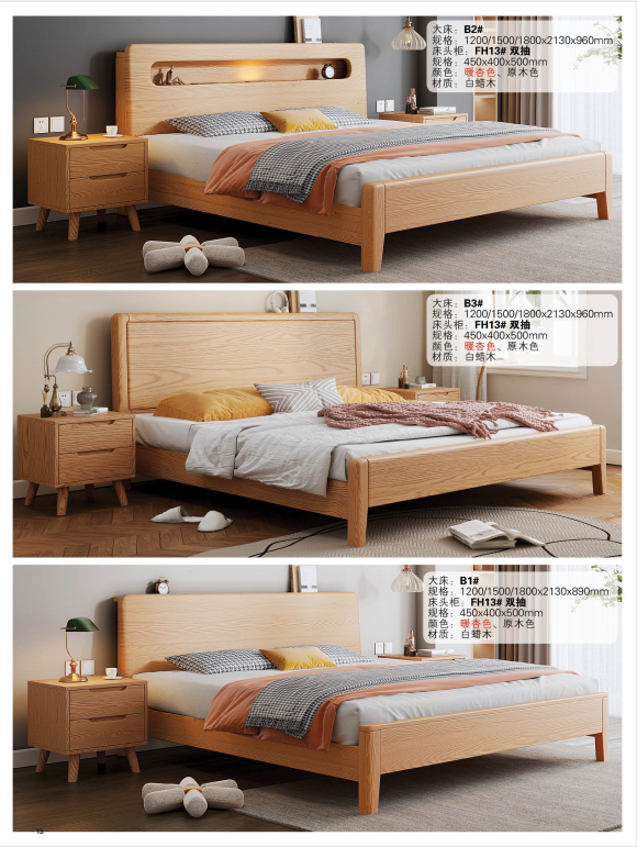 QQ20250331-091852