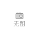 鼎昇家居混合床墊PM065